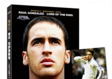 劳尔·冈萨雷斯传