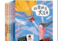 明星班长左拉拉·竞赛风云
